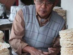 Mua cu đơ Ông Lung online free ship