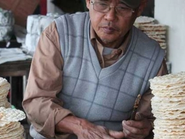 Mua cu đơ Ông Lung online free ship