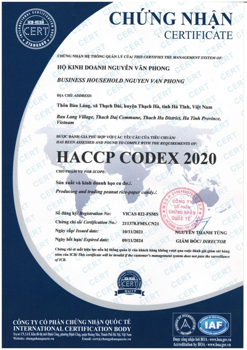 /Upload/store/20248/23/haccp_2020_1100.jpg